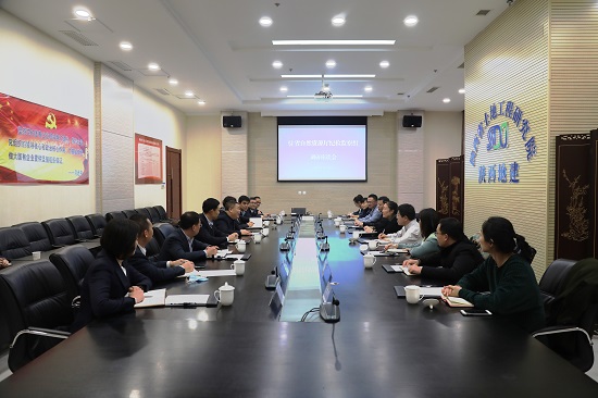 尊龙凯时人生就是搏(中国区)官方网站