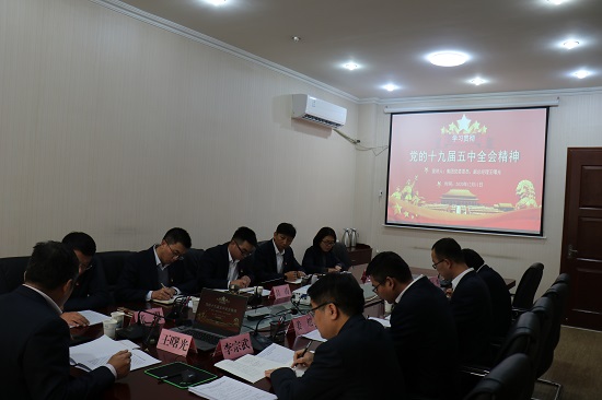 尊龙凯时人生就是搏(中国区)官方网站