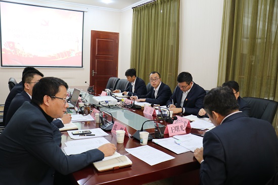 尊龙凯时人生就是搏(中国区)官方网站