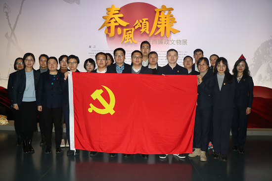 尊龙凯时人生就是搏(中国区)官方网站