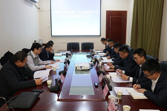 尊龙凯时人生就是搏(中国区)官方网站