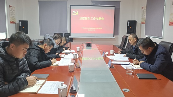 尊龙凯时人生就是搏(中国区)官方网站
