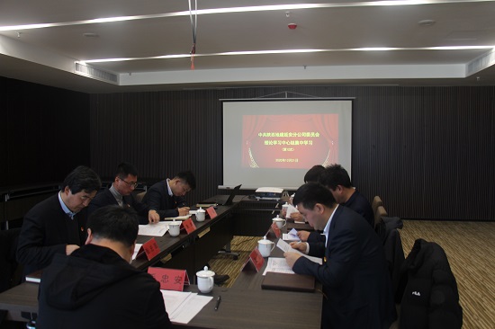 尊龙凯时人生就是搏(中国区)官方网站