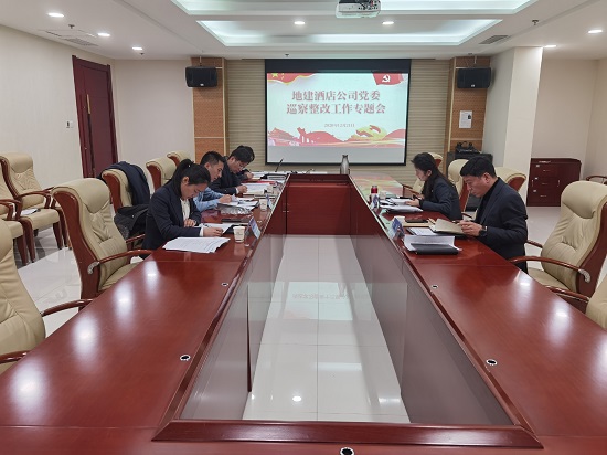 尊龙凯时人生就是搏(中国区)官方网站