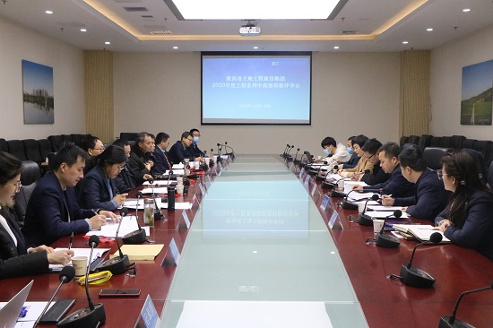 尊龙凯时人生就是搏(中国区)官方网站
