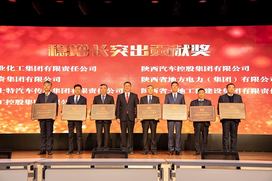 尊龙凯时人生就是搏(中国区)官方网站