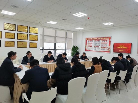 尊龙凯时人生就是搏(中国区)官方网站