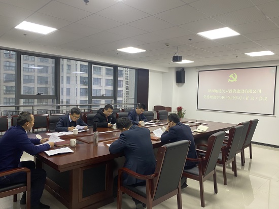 尊龙凯时人生就是搏(中国区)官方网站