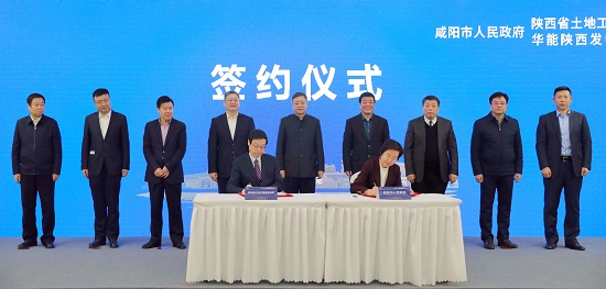 尊龙凯时人生就是搏(中国区)官方网站