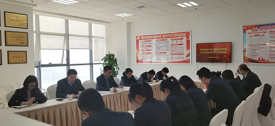 尊龙凯时人生就是搏(中国区)官方网站