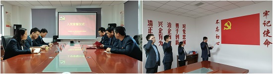 尊龙凯时人生就是搏(中国区)官方网站