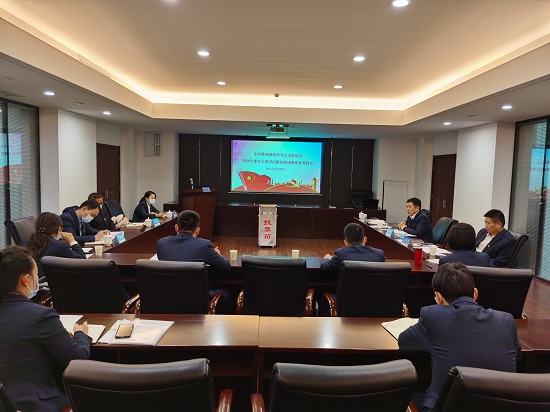 尊龙凯时人生就是搏(中国区)官方网站