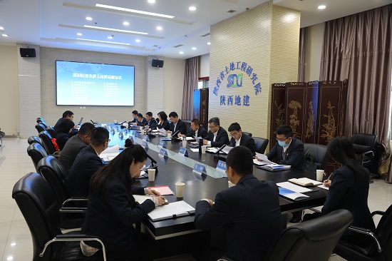 尊龙凯时人生就是搏(中国区)官方网站