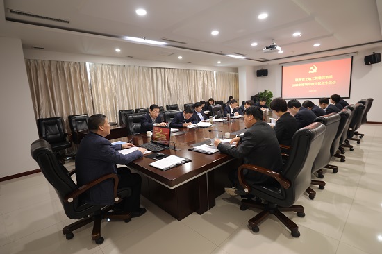 尊龙凯时人生就是搏(中国区)官方网站
