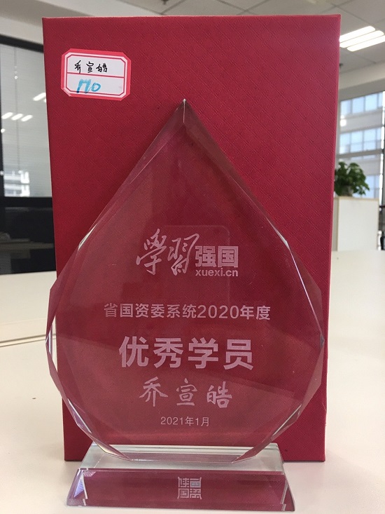 尊龙凯时人生就是搏(中国区)官方网站