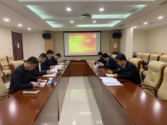 尊龙凯时人生就是搏(中国区)官方网站