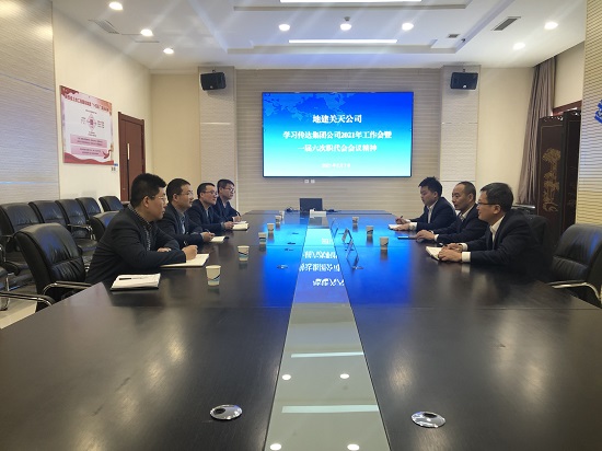 尊龙凯时人生就是搏(中国区)官方网站