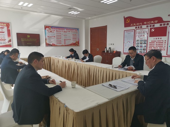尊龙凯时人生就是搏(中国区)官方网站