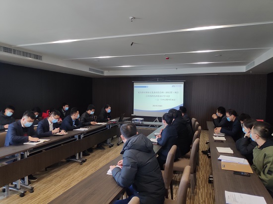尊龙凯时人生就是搏(中国区)官方网站