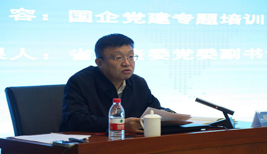 尊龙凯时人生就是搏(中国区)官方网站