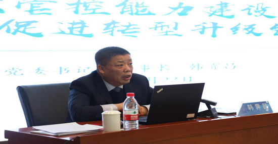 尊龙凯时人生就是搏(中国区)官方网站