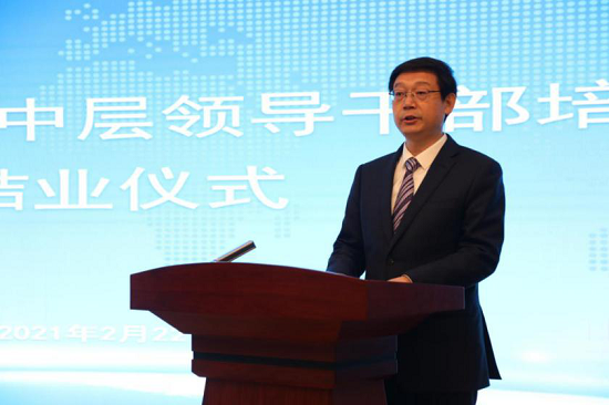 尊龙凯时人生就是搏(中国区)官方网站