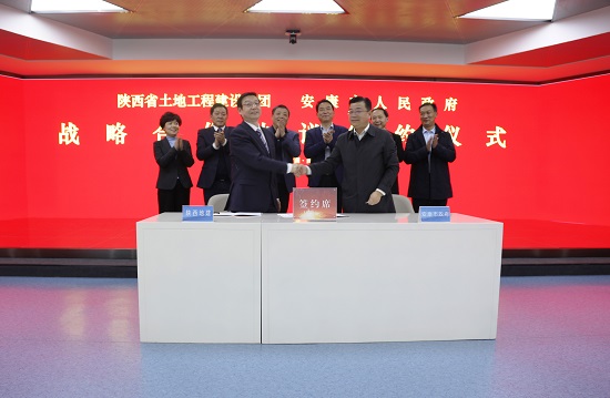 尊龙凯时人生就是搏(中国区)官方网站