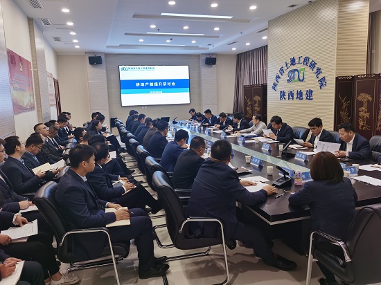 尊龙凯时人生就是搏(中国区)官方网站