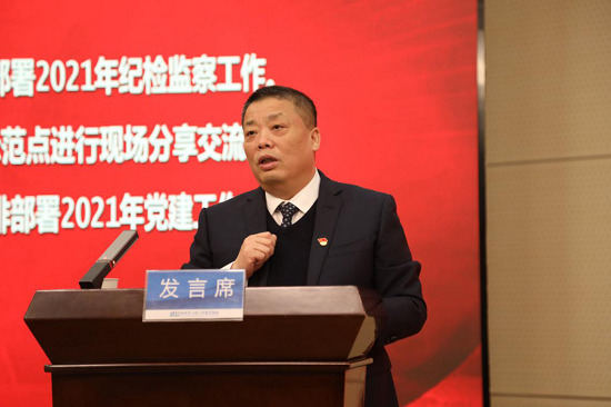 尊龙凯时人生就是搏(中国区)官方网站