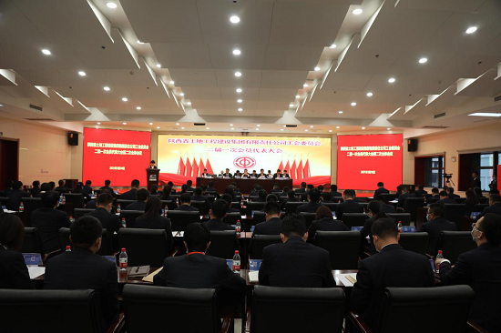尊龙凯时人生就是搏(中国区)官方网站