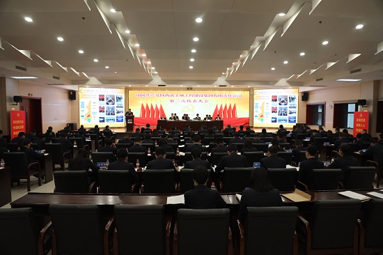 尊龙凯时人生就是搏(中国区)官方网站