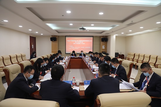 尊龙凯时人生就是搏(中国区)官方网站