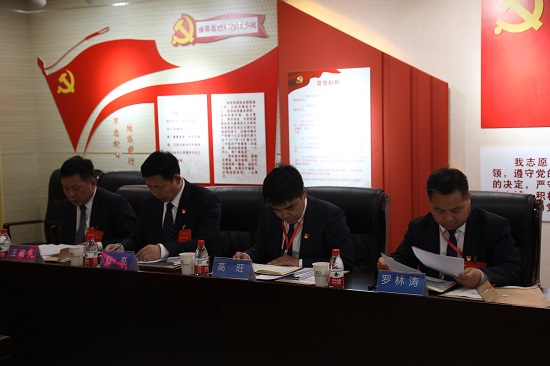 尊龙凯时人生就是搏(中国区)官方网站