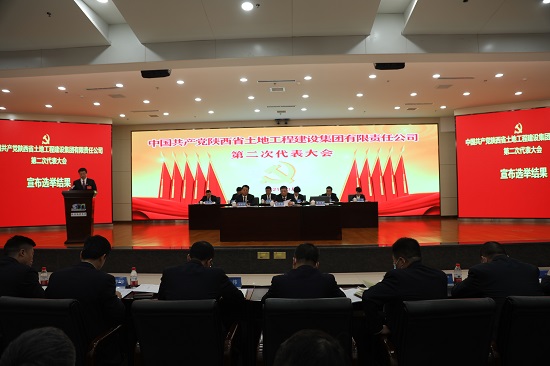 尊龙凯时人生就是搏(中国区)官方网站