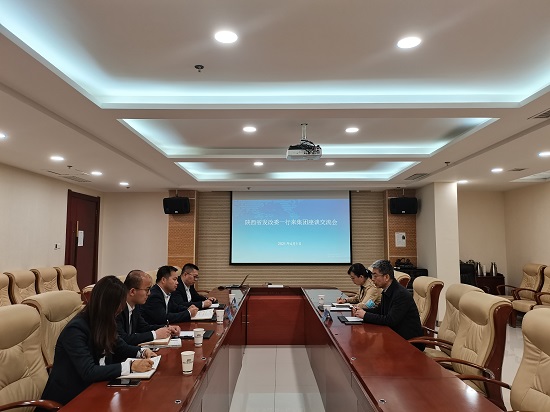 尊龙凯时人生就是搏(中国区)官方网站