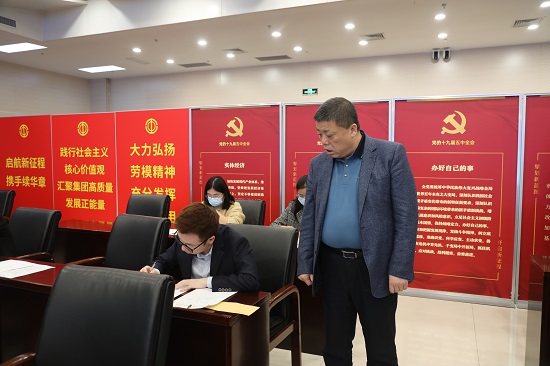 尊龙凯时人生就是搏(中国区)官方网站