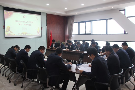 尊龙凯时人生就是搏(中国区)官方网站