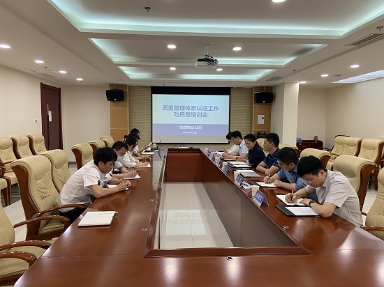 尊龙凯时人生就是搏(中国区)官方网站