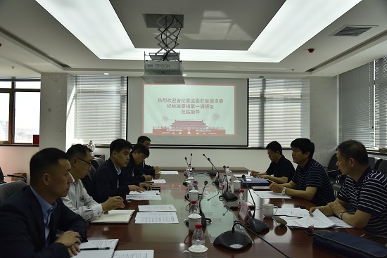 尊龙凯时人生就是搏(中国区)官方网站