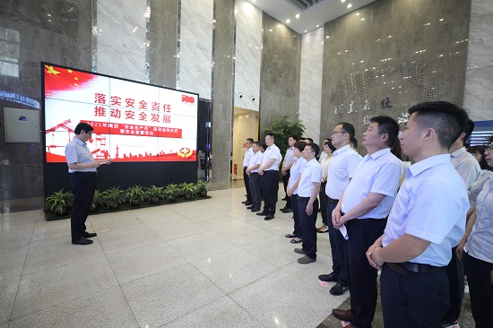 尊龙凯时人生就是搏(中国区)官方网站
