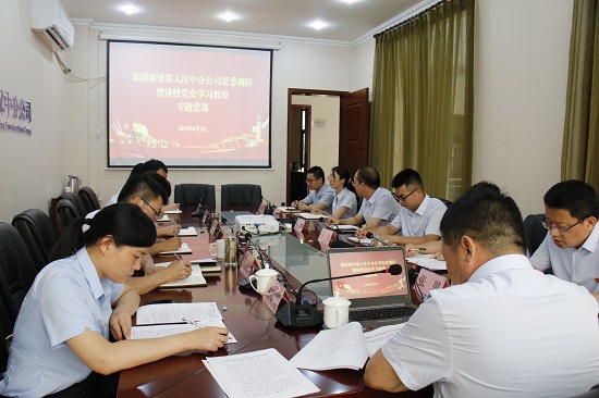 尊龙凯时人生就是搏(中国区)官方网站