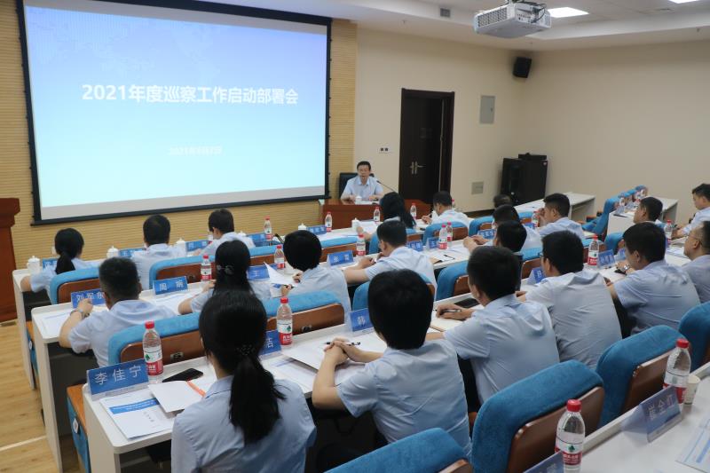 尊龙凯时人生就是搏(中国区)官方网站