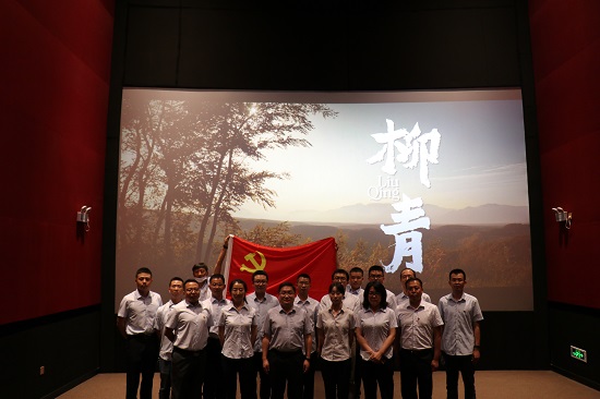 尊龙凯时人生就是搏(中国区)官方网站