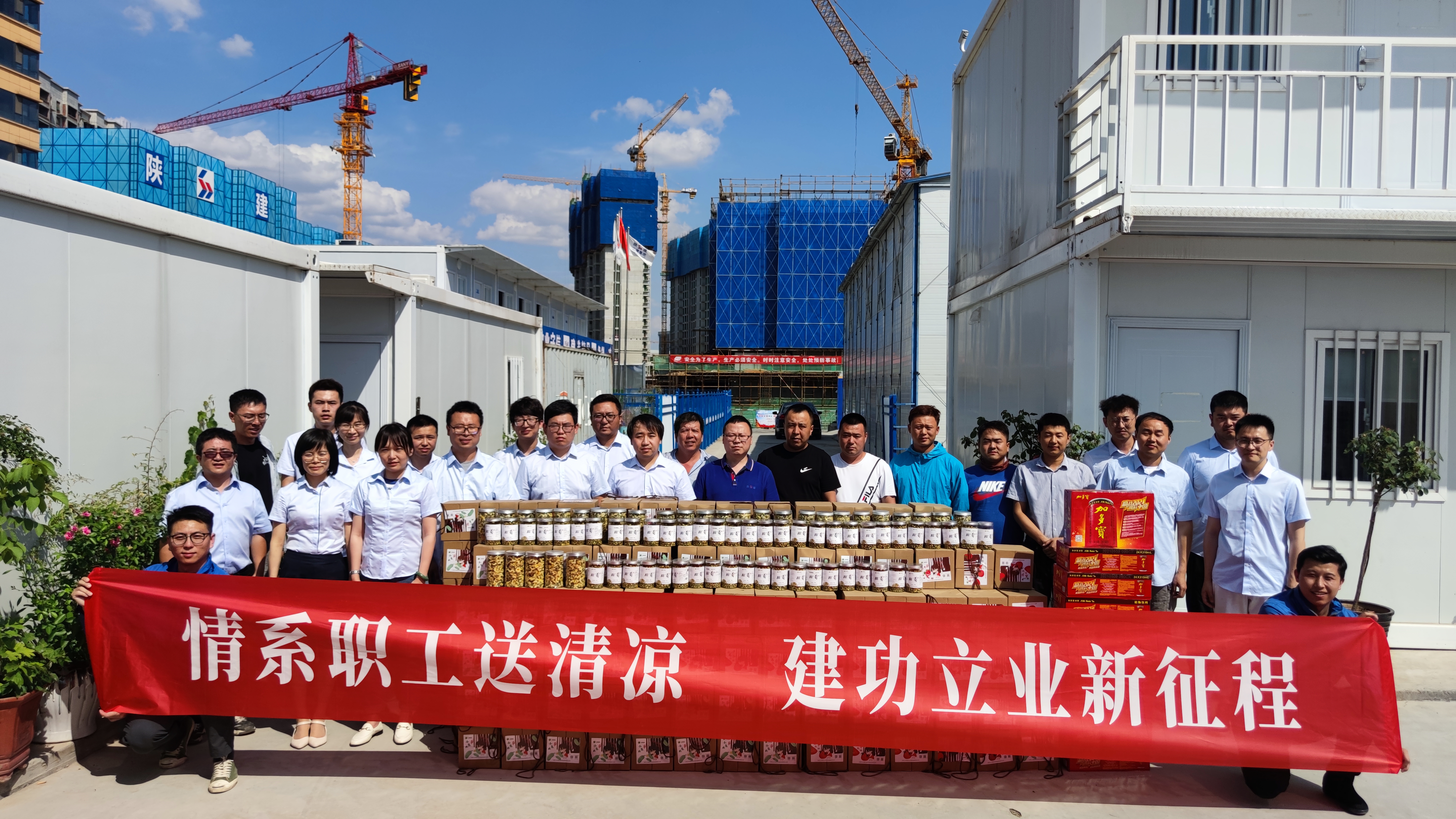尊龙凯时人生就是搏(中国区)官方网站