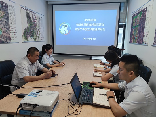 尊龙凯时人生就是搏(中国区)官方网站