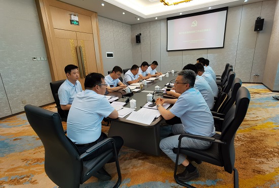尊龙凯时人生就是搏(中国区)官方网站