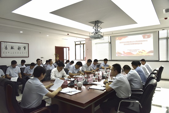 尊龙凯时人生就是搏(中国区)官方网站