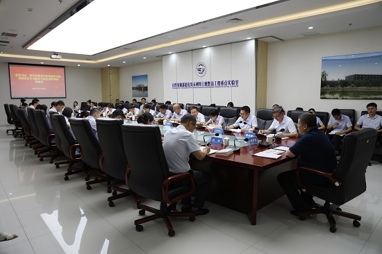 尊龙凯时人生就是搏(中国区)官方网站