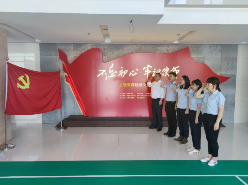 尊龙凯时人生就是搏(中国区)官方网站
