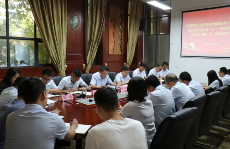 尊龙凯时人生就是搏(中国区)官方网站